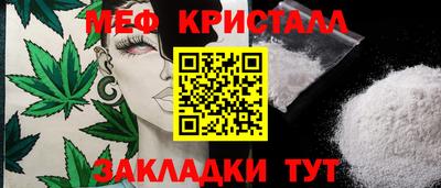 гидропоника Кулебаки