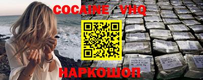 бутик Краснодар