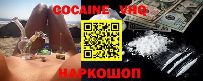 MDMA Кумертау