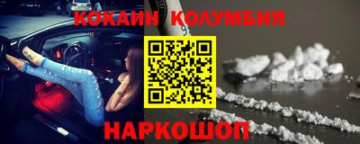 гидропоника Кулебаки