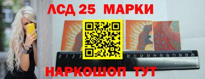 бутик Краснодар