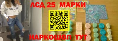 скорость mdpv Краснокаменск