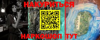 скорость mdpv Краснокаменск