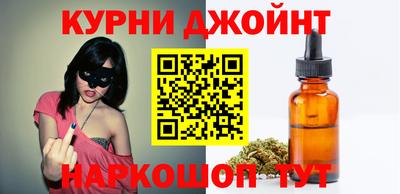 MDMA Кумертау
