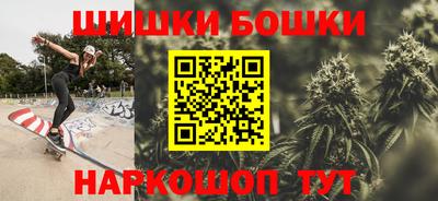 гидропоника Кулебаки