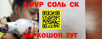 MDMA Кумертау