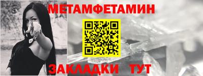 бутик Краснодар
