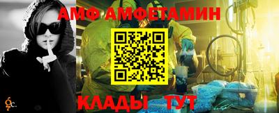 наркотики Кунгур