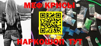 бутик Краснодар